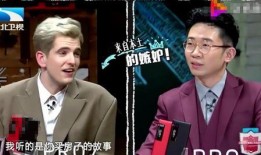 网红爆料杨迪事件视频,网红爆料引发热议